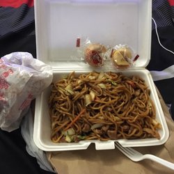 Number One Chinese Restaurant Order Food Online 17 Photos 18 Photo Of Number One Chinese Restaurant Indianapolis In United States Love This
