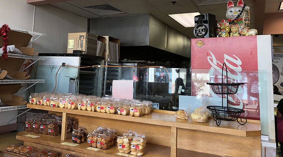 Kauai Bakery & Cinnamon 119 Photos & 116 Reviews Bakeries 32600