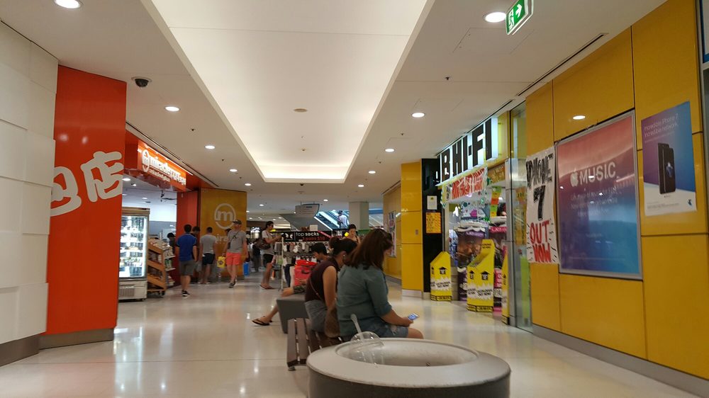 World Square Shopping Centre 644 St, Sydney, Sydney New South