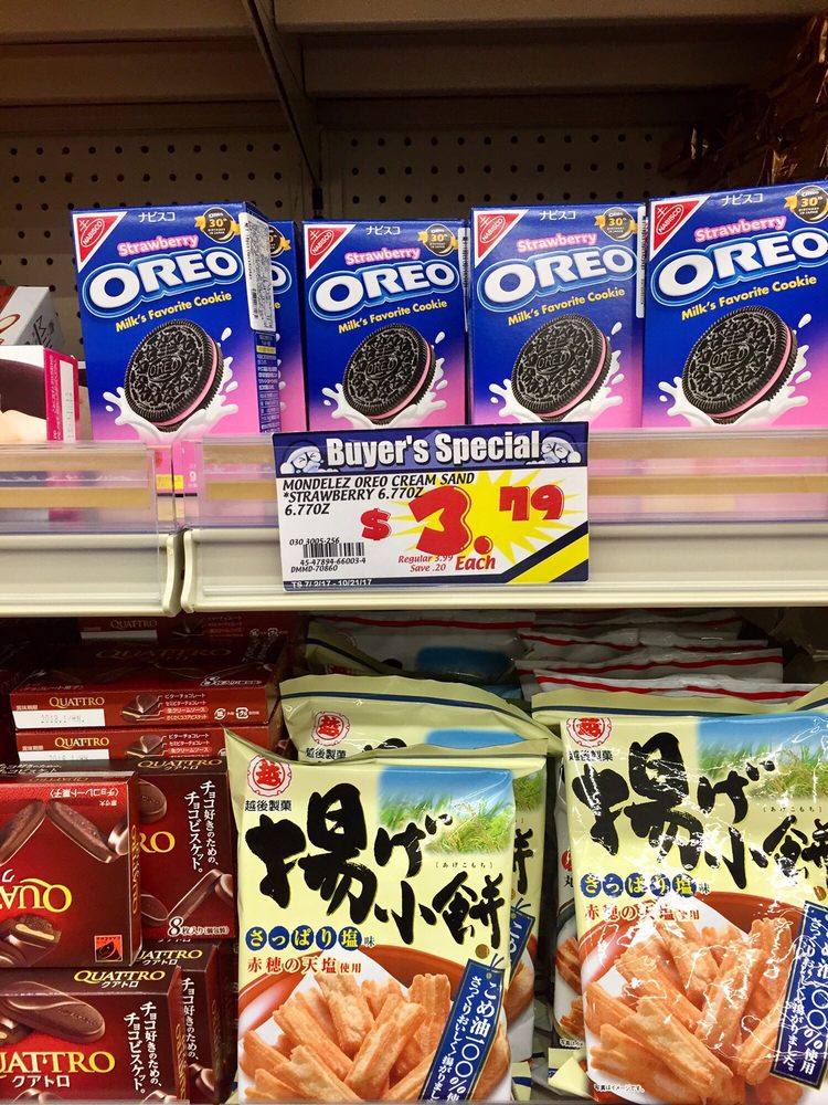 pink oreos 3 yelp