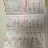 Best Chinese Food Yorktown Va Best Chinese Food Yorktown Va