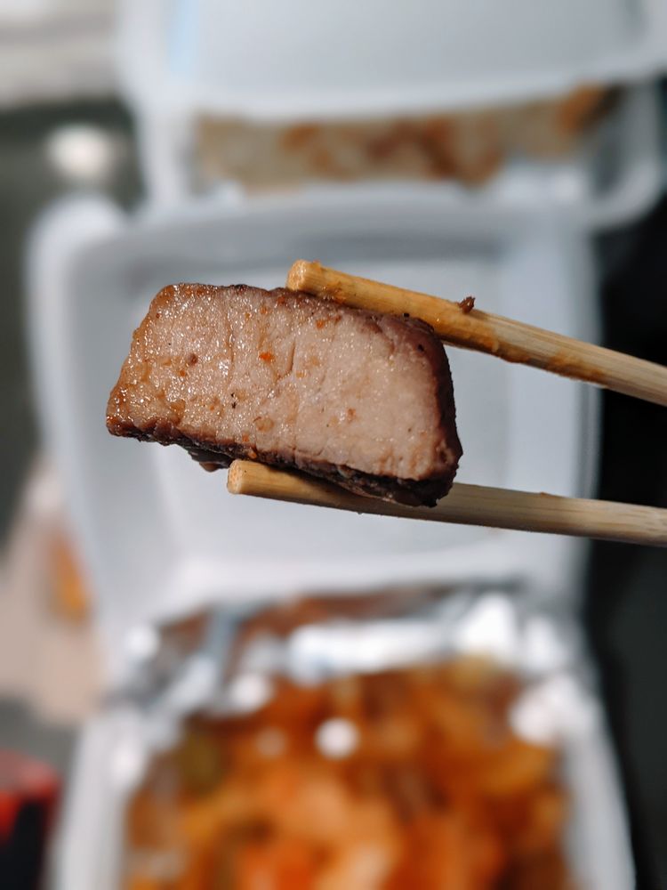 The Smokin Wok The Smokin Wok