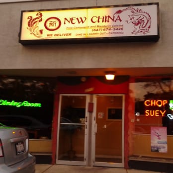New China 11 Photos 40 Reviews Chinese 3710 Dempster St Photo Of New China Skokie Il United States Front The Restaurant