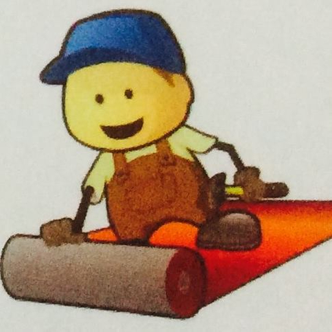 image of business Ben Jamin Carpet