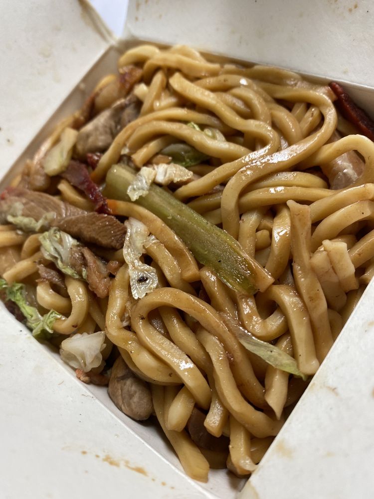 No 1 Chinese Restaurant