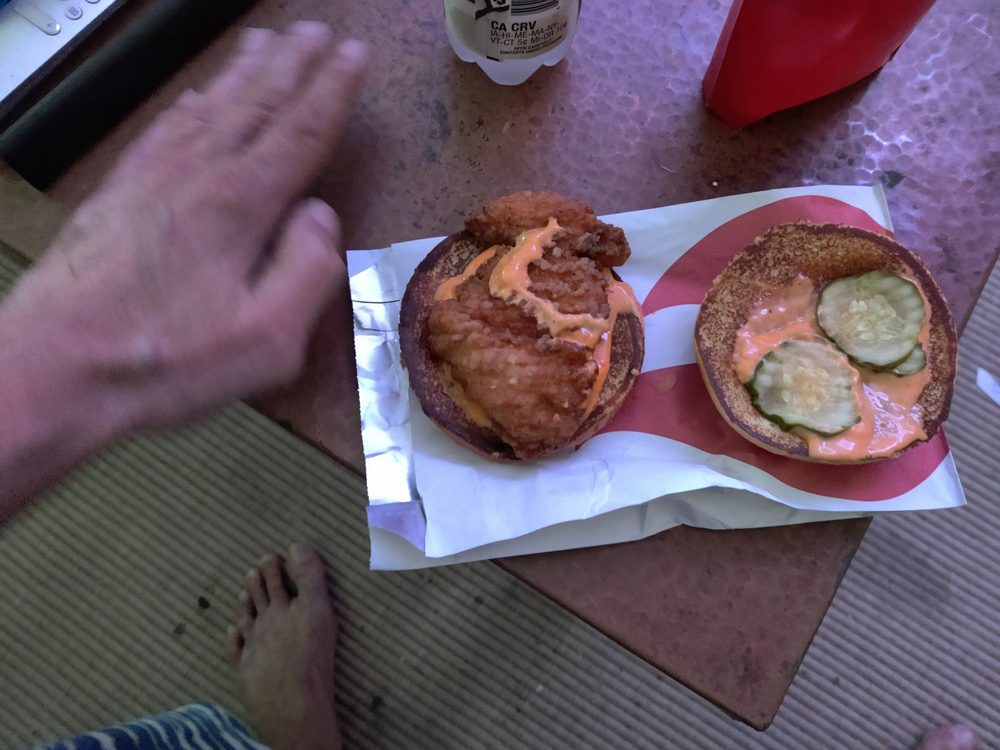 McDonald's McDonald's