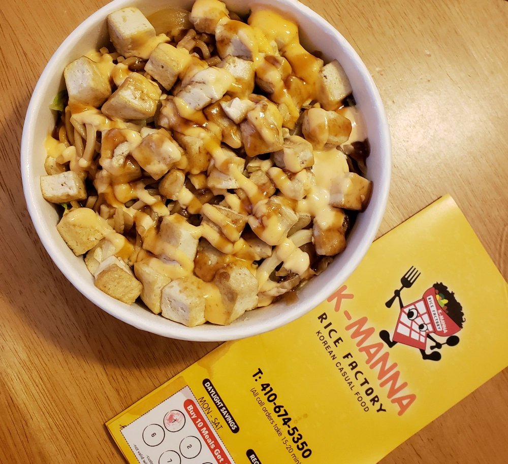 K  Manna Rice Factory