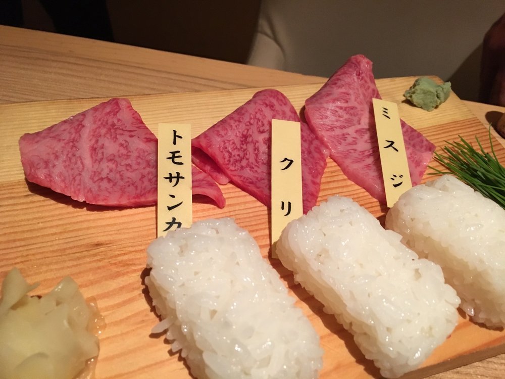 Kitanagoya Restaurant Gift Cards Page 7 Of 33 Giftly