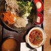 Bibimbap House