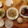 Kiin Imm Thai Restaurant