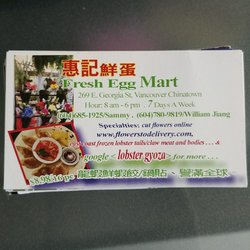 fresh egg mart closed food delivery services 269 georgia vancouver flyer delivery