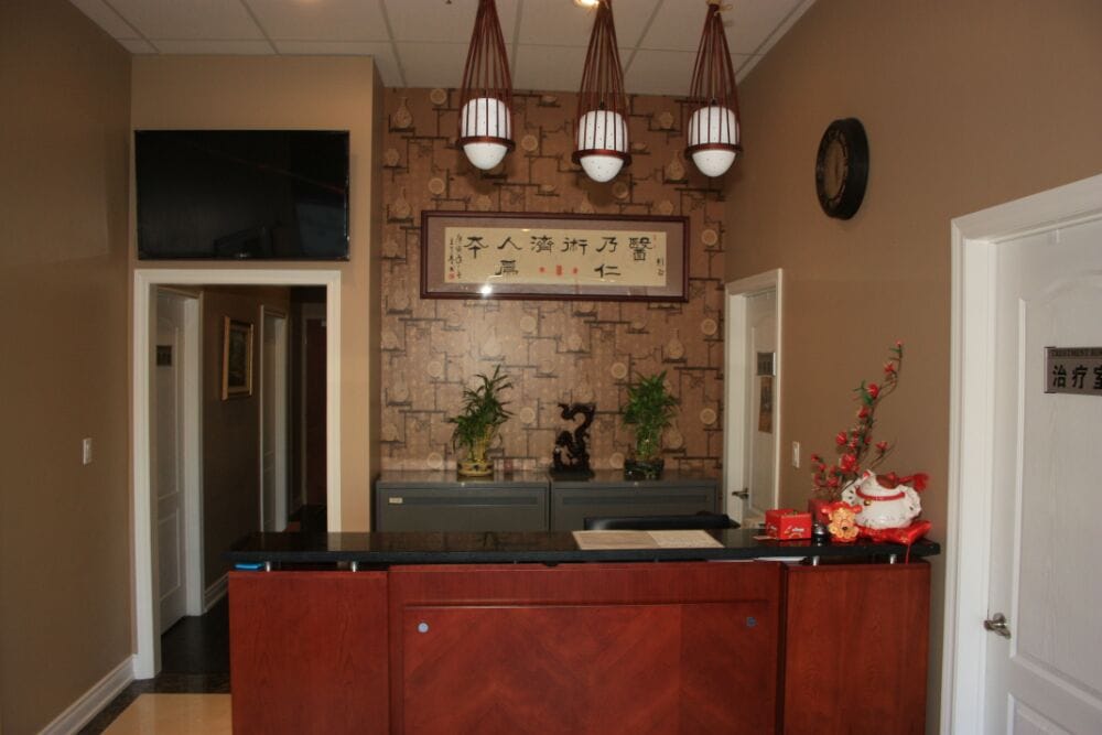 Sophie Wellness Centre