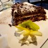 Cafe Restaurant Black