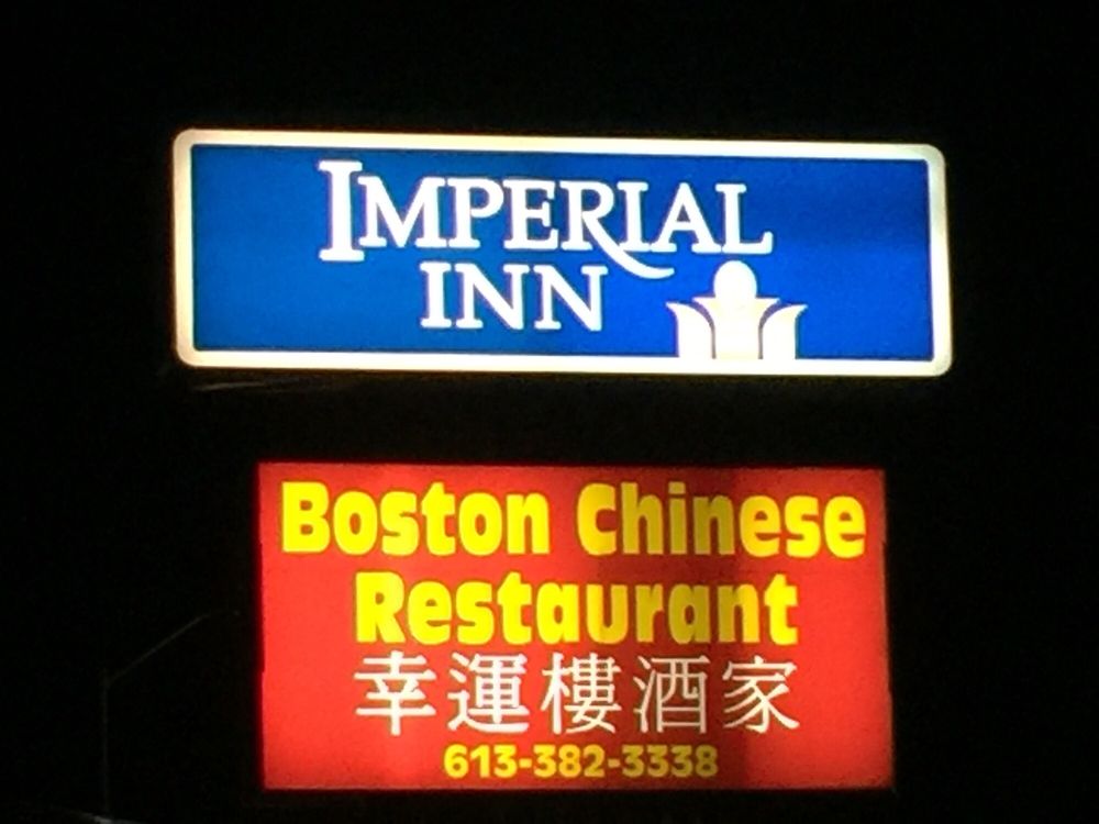 Boston Chinese Restaurant