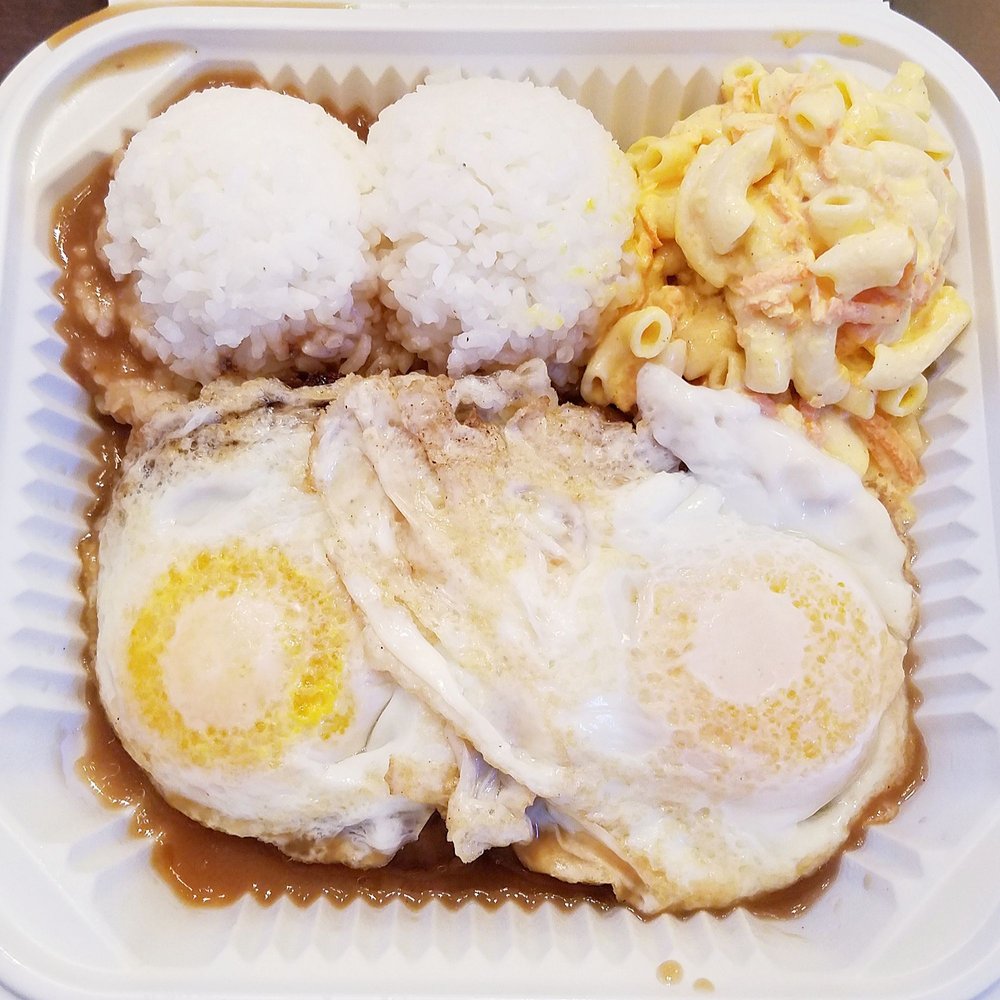 Ohana Hawaiian BBQ Ohana Hawaiian BBQ