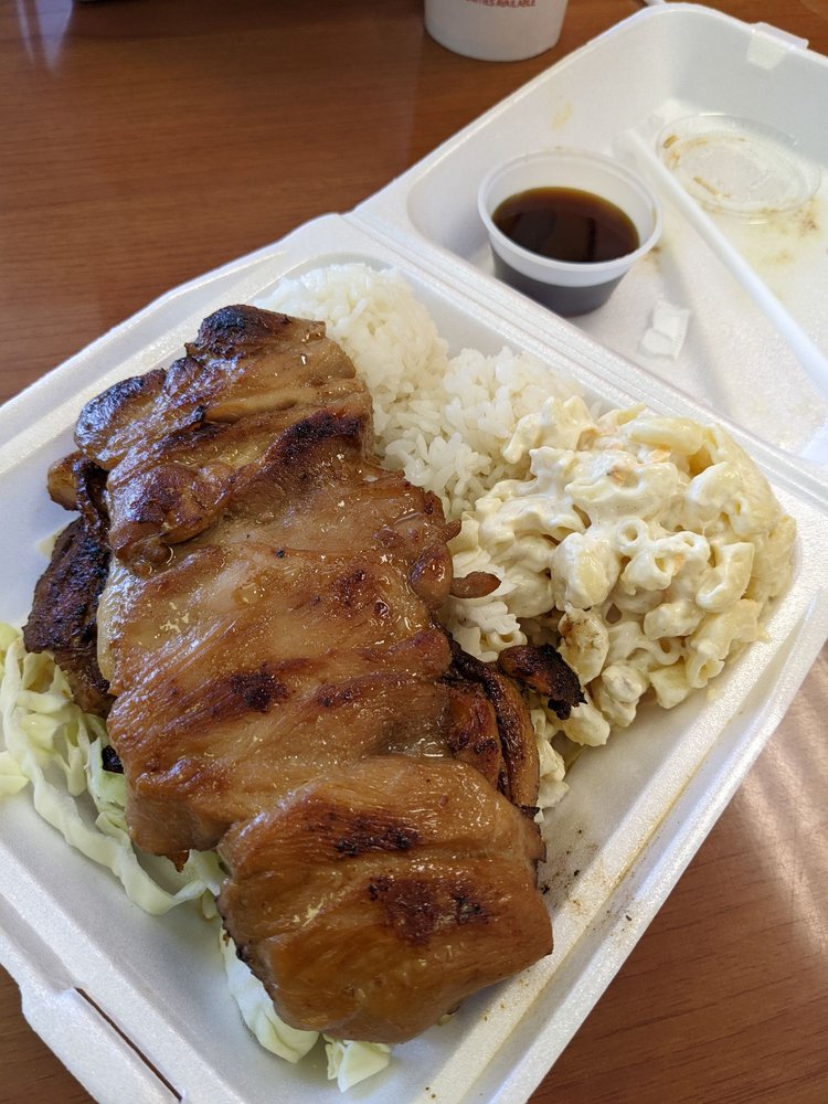 L&L Hawaiian Barbecue L&L Hawaiian Barbecue