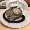 JP Nori Sushi & Asian Cuisine