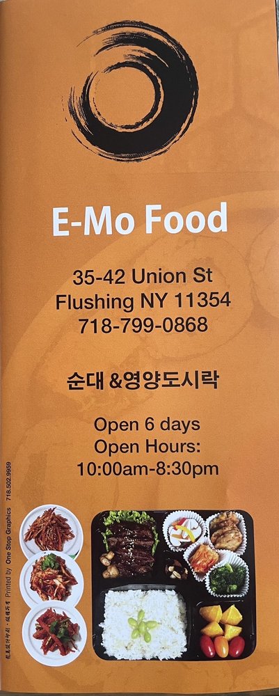 E-Mo Food