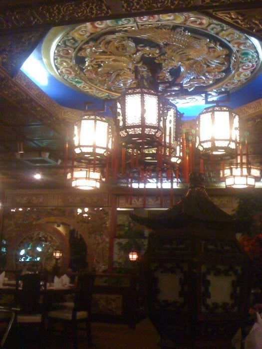House of China