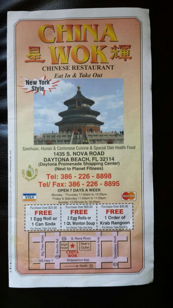 China Wok