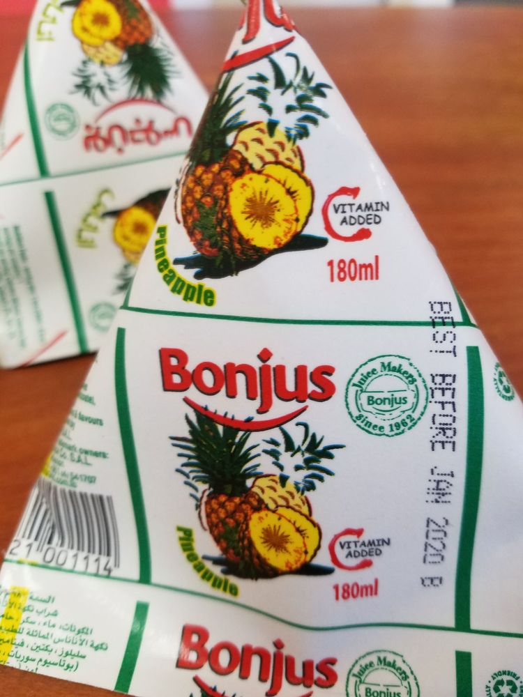 The Old Sasoon Bakery The Old Sasoon Bakery