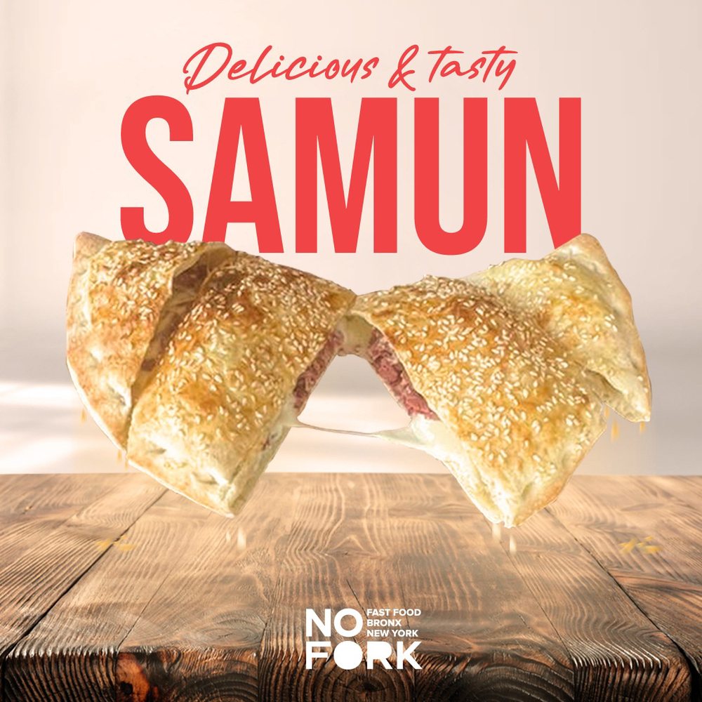 No Fork