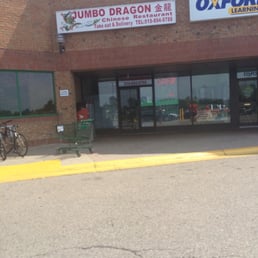 Jumbo Dragon Chinese Restaurant Kitchener On Jumbo Dragon Chinese Restaurant Kitchener On