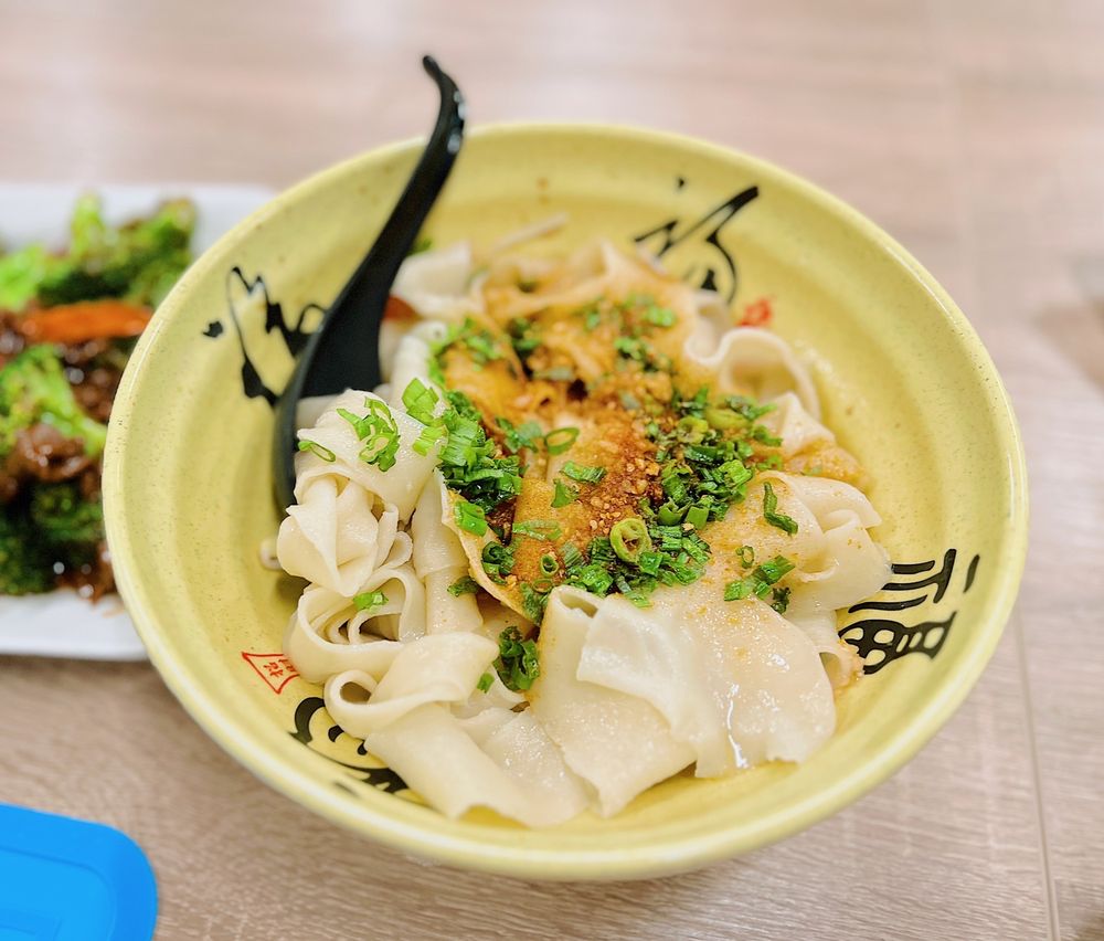 Tasty Xi'an