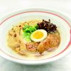 Kogane Ramen