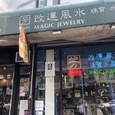 Magic Jewelry 33 Photos 75 Reviews 238 Canal St Photo Of Magic Jewelry New York Ny United States This Place Is