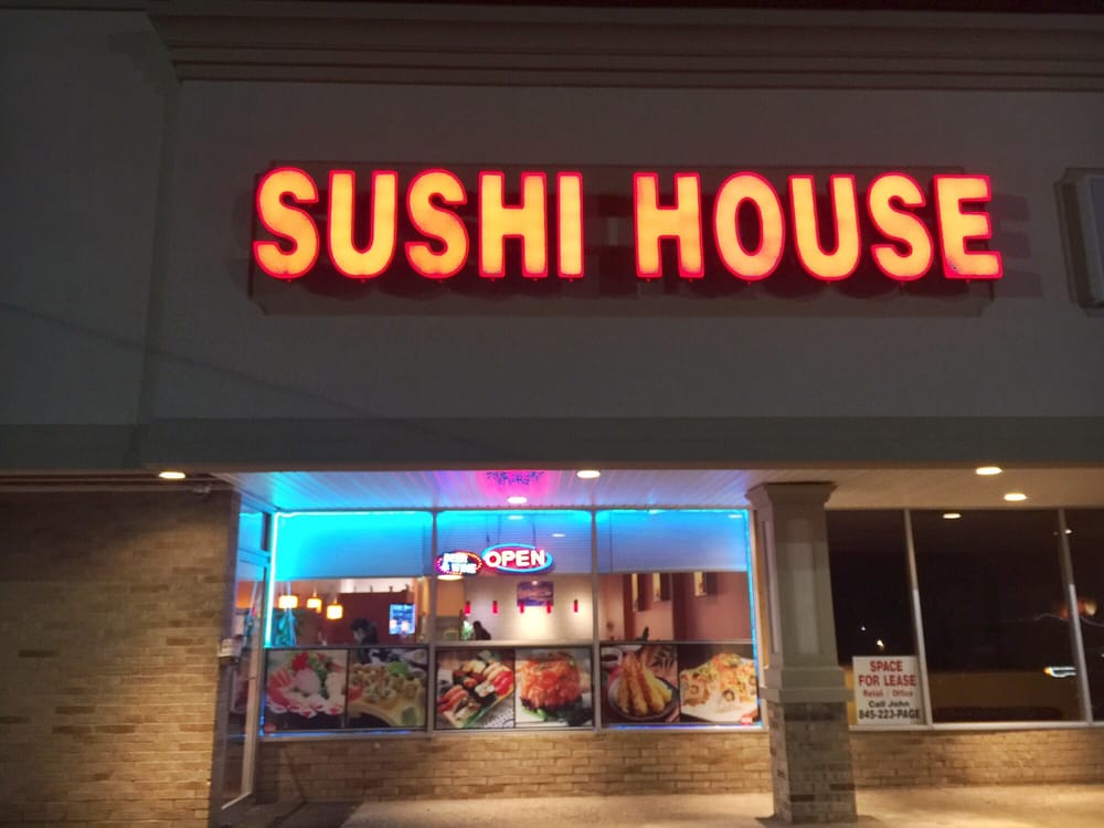 Sushi house coupons