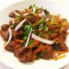 Bayleaf Grill