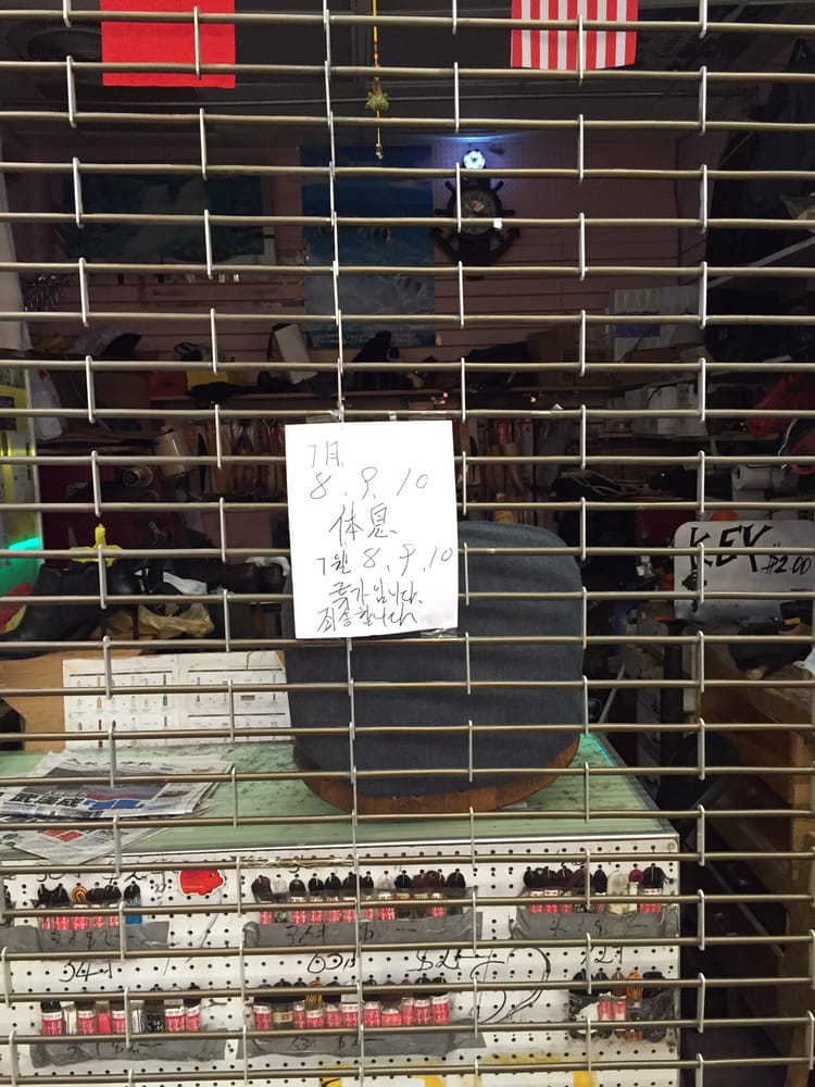 Shoe Repair Downtown Flusging Shoe Repair Downtown Flusging