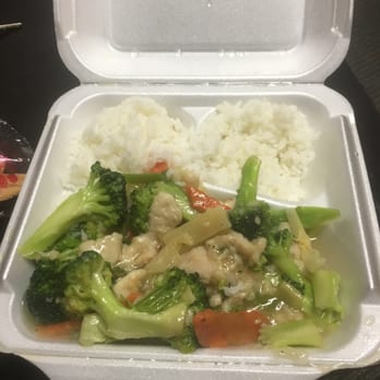 Hour Chinese Food Grand Rapids Hour Chinese Food Grand Rapids