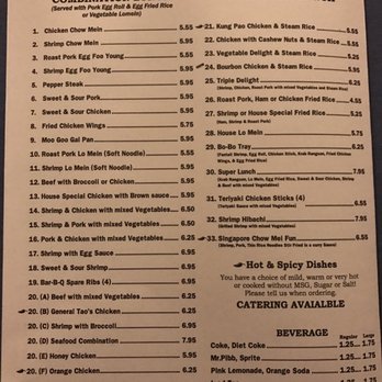 Chinese Food Dunn Ave Jacksonville Fl Chinese Food Dunn Ave Jacksonville Fl