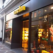 sacha chaussures avis