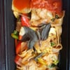 Green Papaya Food Truck
