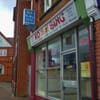 Ko Sing Takeaway