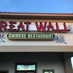 Great Wall Restaurant Meridian Order Food Online 16 Photos Photo Of Great Wall Restaurant Meridian Id United States Sign