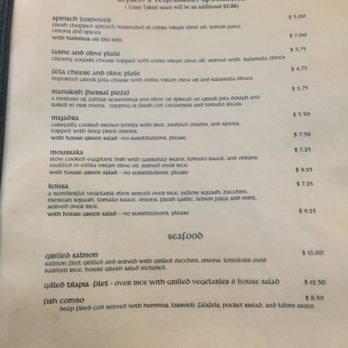 Ladd S Addition Restaurant Ladd S Addition Restaurant