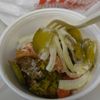 The Mediterranean Grill