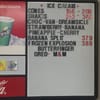 Gary's Drive Inn