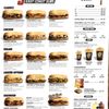 Penn Station East Coast Subs- Rock Hill