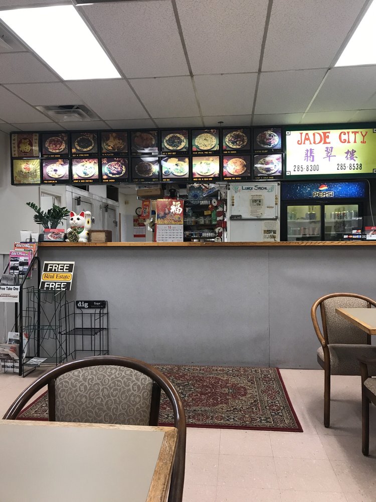 Jade City Chinese Restaurant Chinese 63 E Main St, Norton, MA