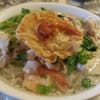 Saigon Delights More