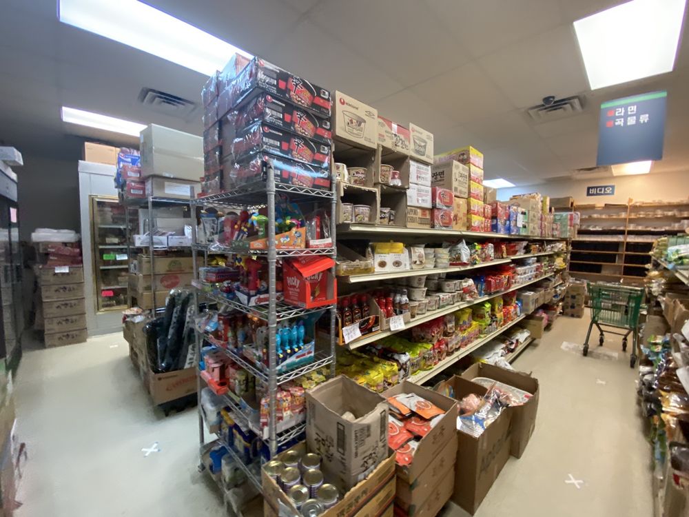 Aunt's Oriental Grocery