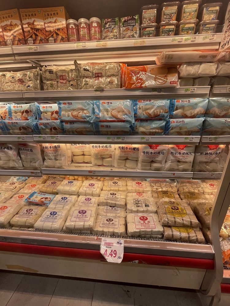 Chung Fat Supermarket 昌發超級市場