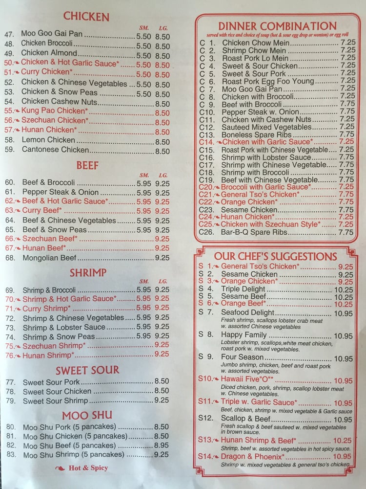 Bamboo House Chinese Restaurant