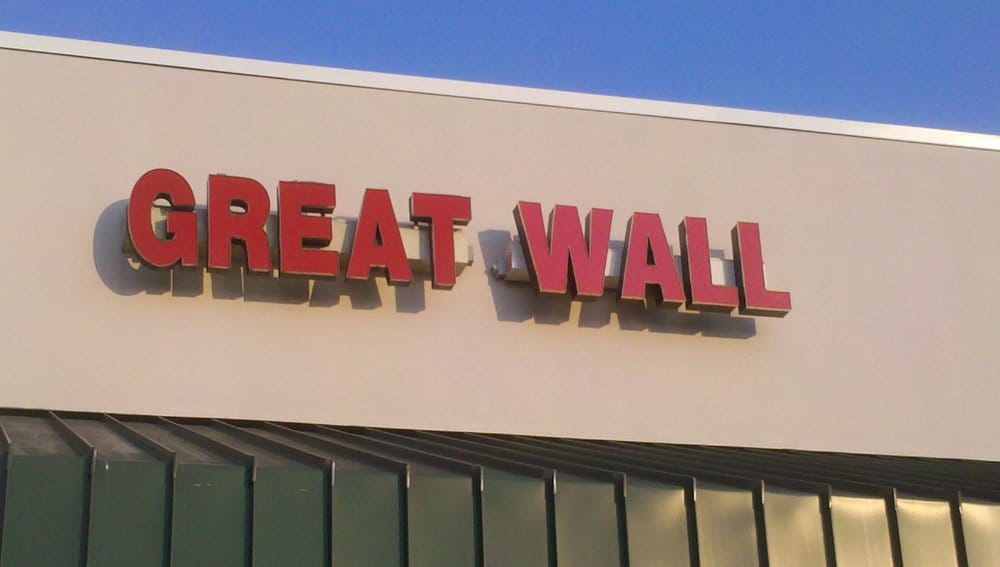 Great Wall Chinese Restaurant Chinese 227 Hwy 111 S, Goldsboro, NC