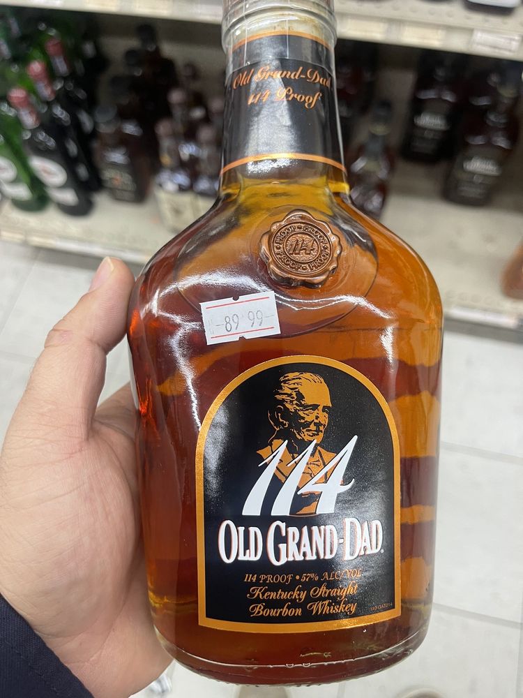 Baker's Liquor